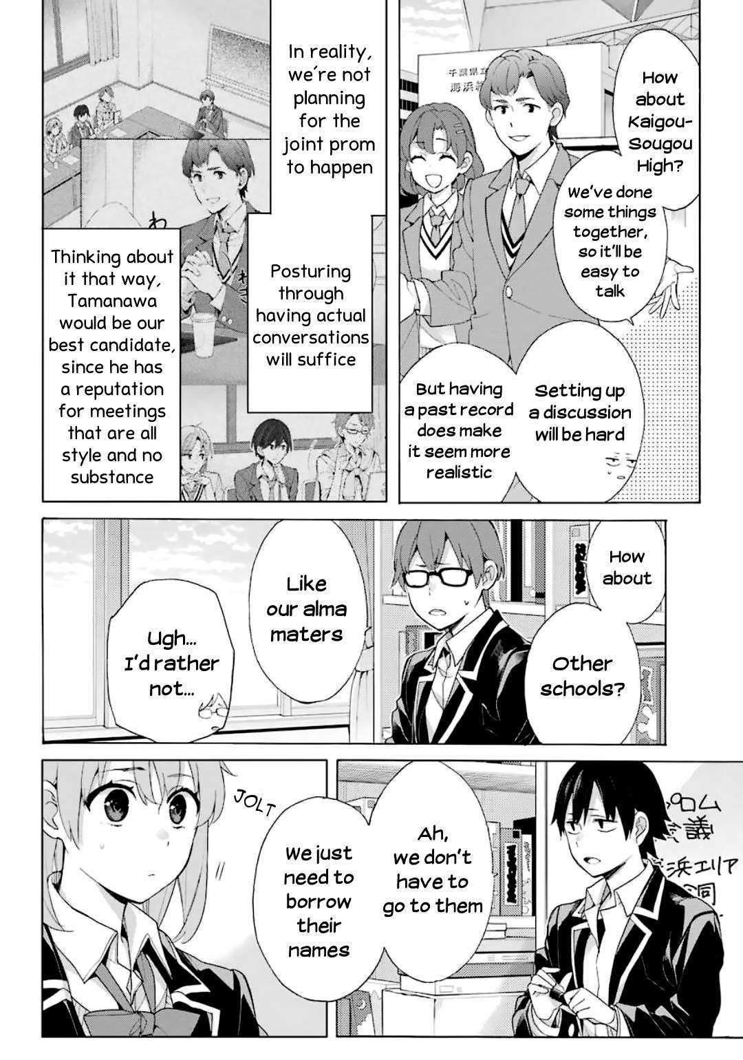 Yahari Ore no Seishun Love Come wa Machigatteiru -Mougenroku Chap 85 - Next Chap 86