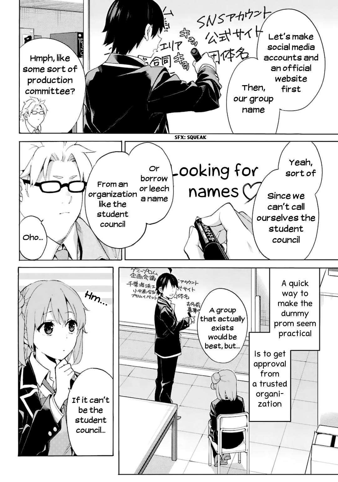 Yahari Ore no Seishun Love Come wa Machigatteiru -Mougenroku Chap 85 - Next Chap 86