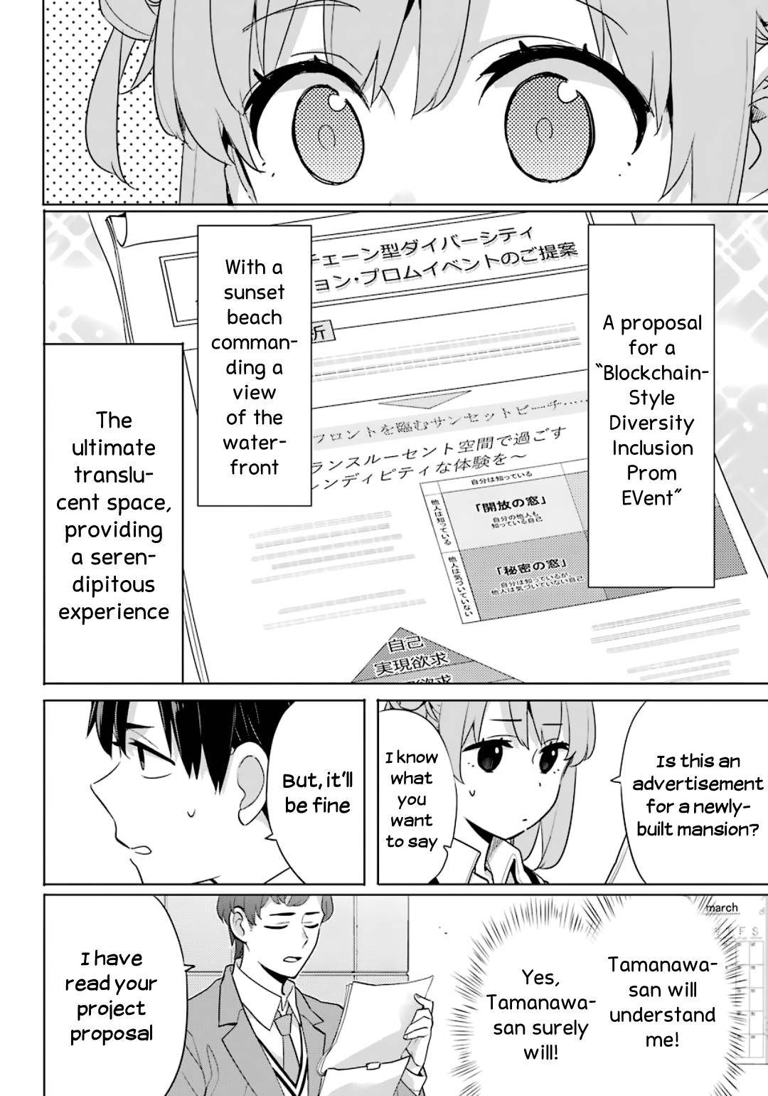 Yahari Ore no Seishun Love Come wa Machigatteiru -Mougenroku Chap 86 - Next Chap 87