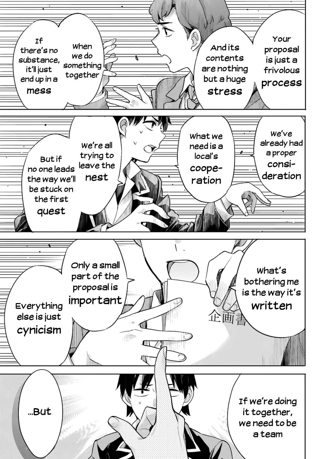 Yahari Ore no Seishun Love Come wa Machigatteiru -Mougenroku Chap 86 - Next Chap 87