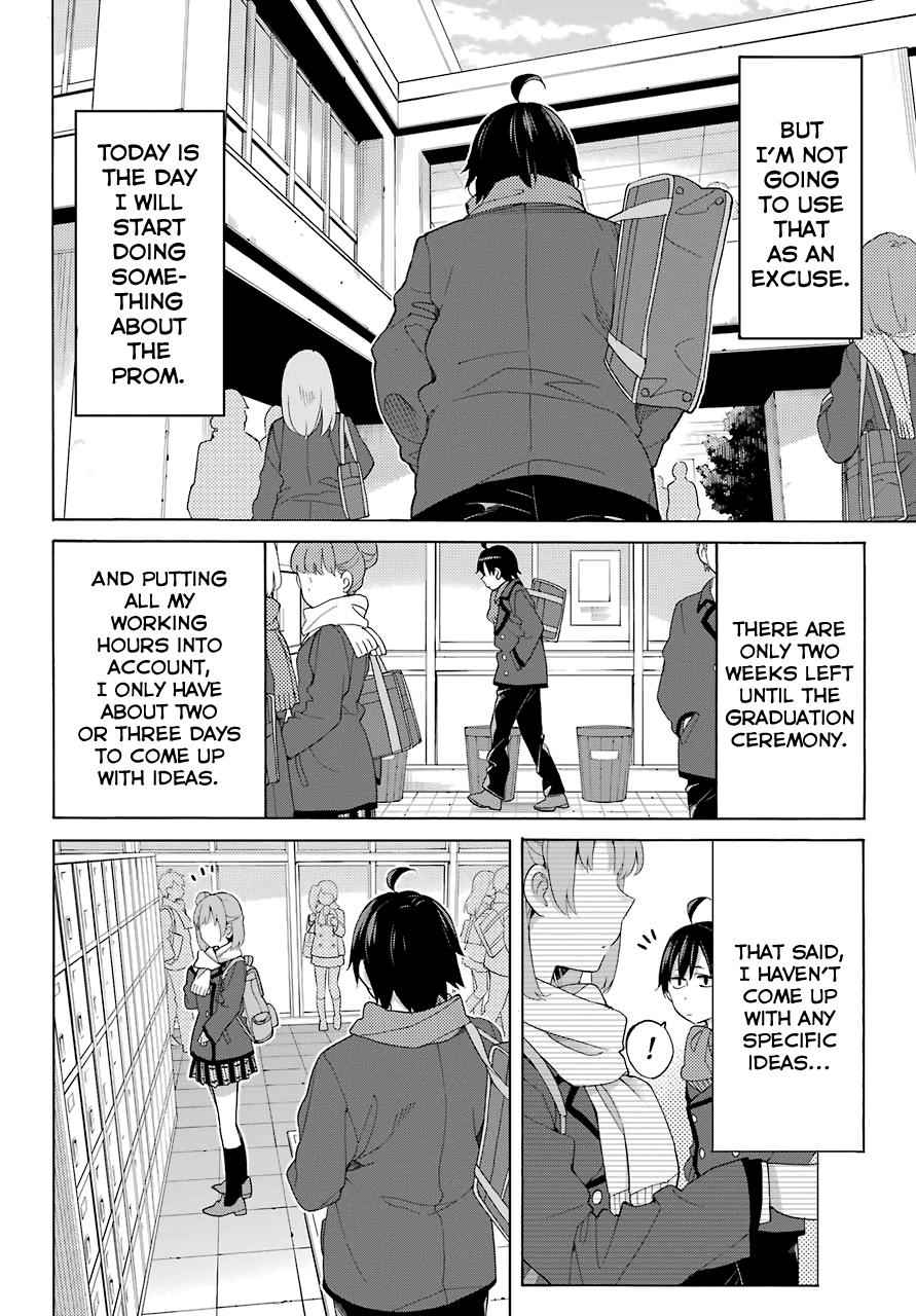 Yahari Ore no Seishun Love Come wa Machigatteiru -Mougenroku Chap 80 - Next Chap 81