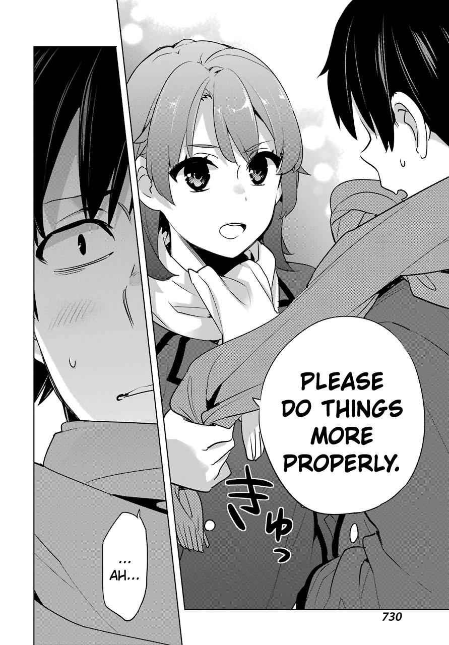Yahari Ore no Seishun Love Come wa Machigatteiru -Mougenroku Chap 80 - Next Chap 81