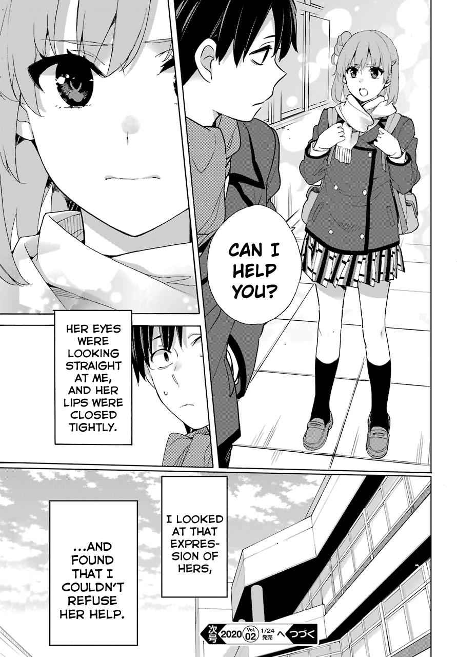 Yahari Ore no Seishun Love Come wa Machigatteiru -Mougenroku Chap 80 - Next Chap 81