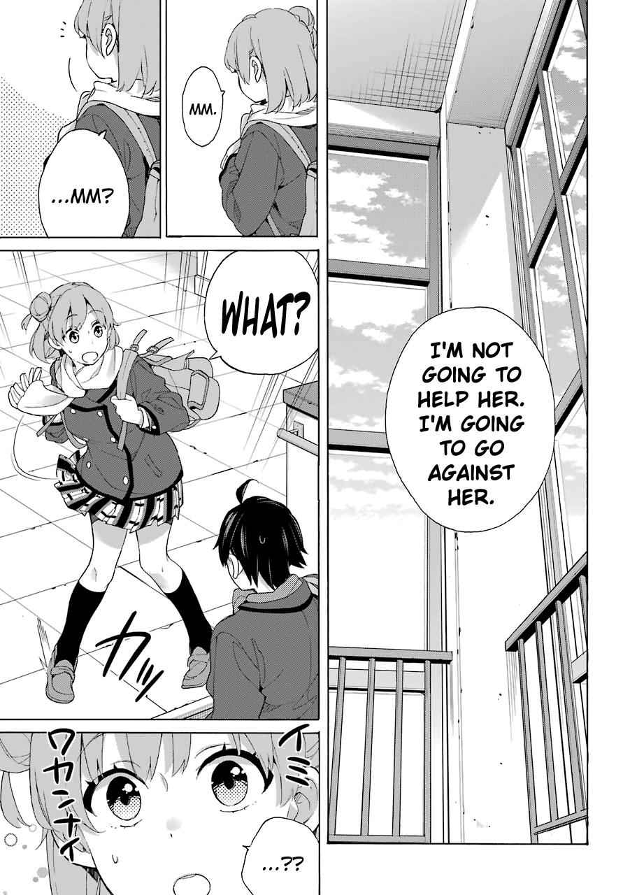 Yahari Ore no Seishun Love Come wa Machigatteiru -Mougenroku Chap 80 - Next Chap 81
