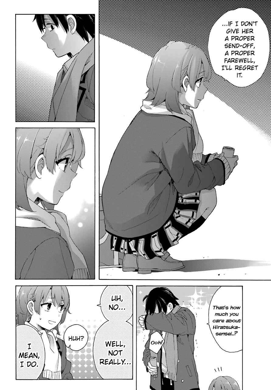Yahari Ore no Seishun Love Come wa Machigatteiru -Mougenroku Chap 80 - Next Chap 81