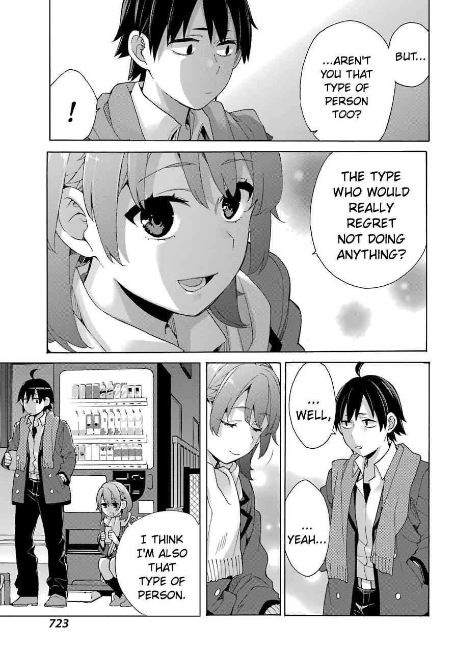 Yahari Ore no Seishun Love Come wa Machigatteiru -Mougenroku Chap 80 - Next Chap 81