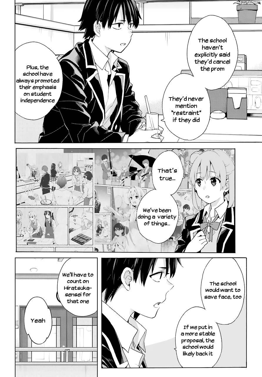 Yahari Ore no Seishun Love Come wa Machigatteiru -Mougenroku Chap 81 - Next Chap 82