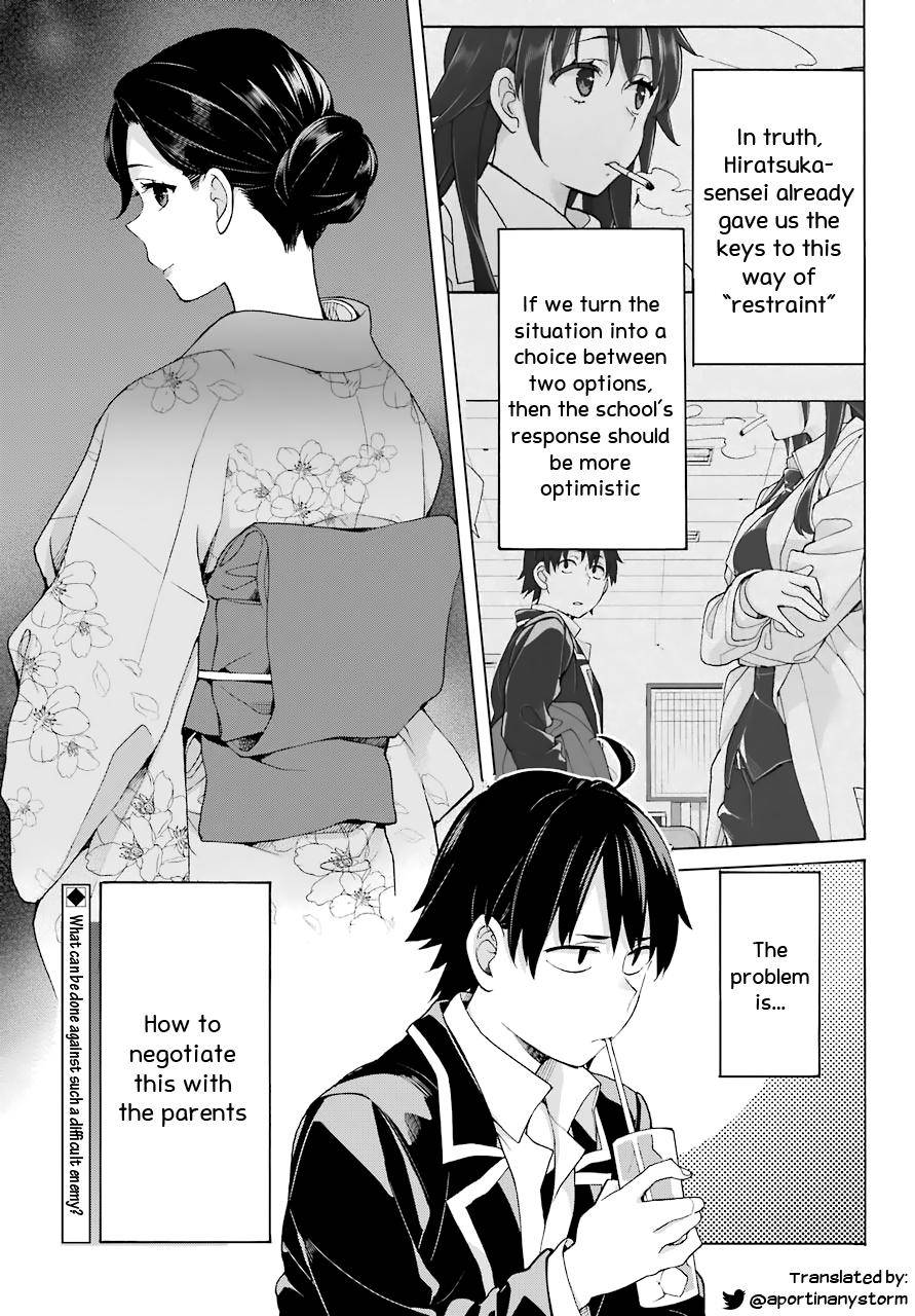 Yahari Ore no Seishun Love Come wa Machigatteiru -Mougenroku Chap 81 - Next Chap 82
