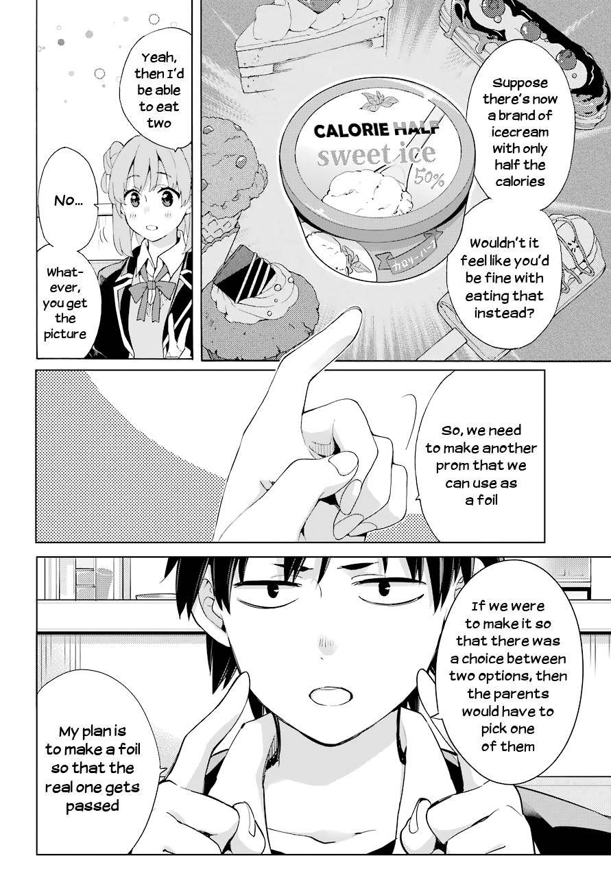 Yahari Ore no Seishun Love Come wa Machigatteiru -Mougenroku Chap 81 - Next Chap 82