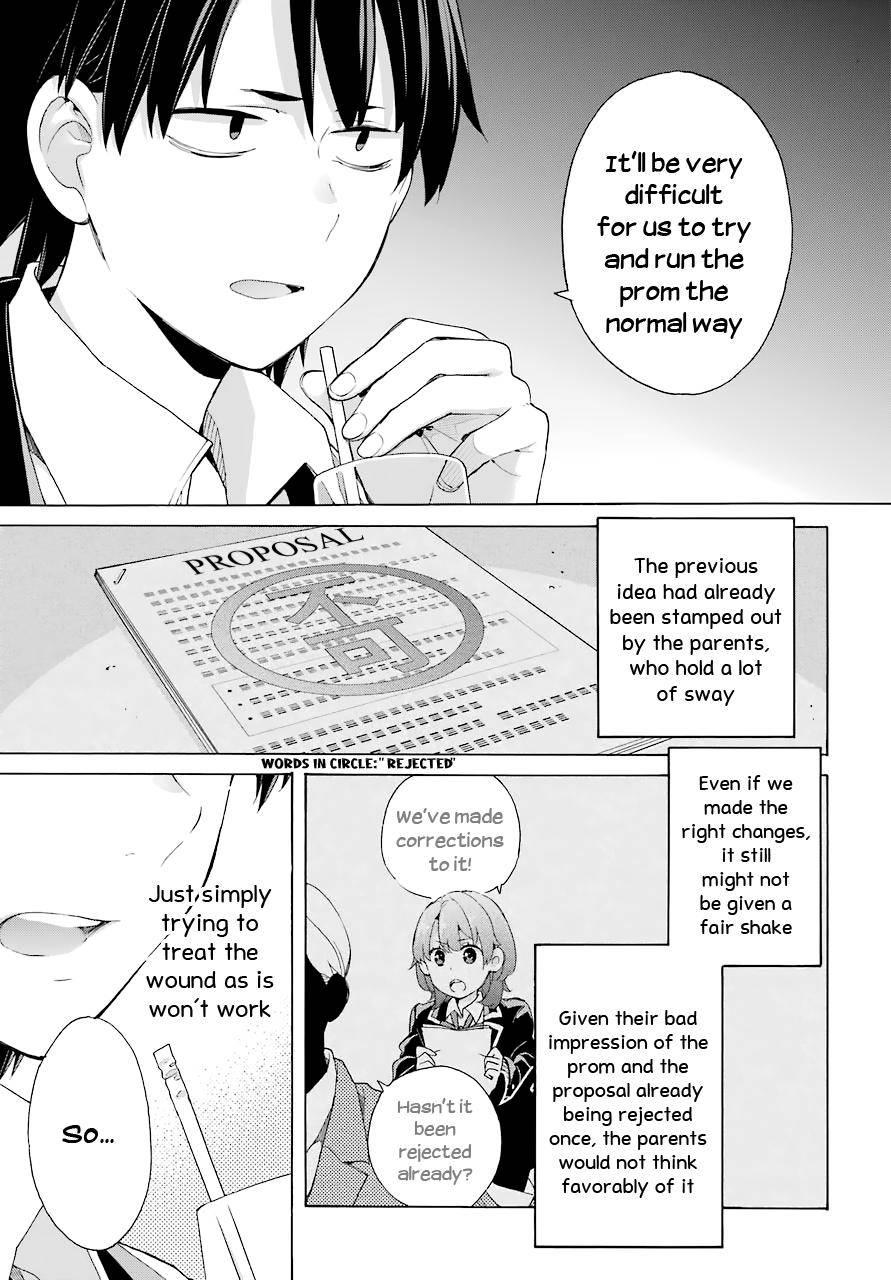 Yahari Ore no Seishun Love Come wa Machigatteiru -Mougenroku Chap 81 - Next Chap 82