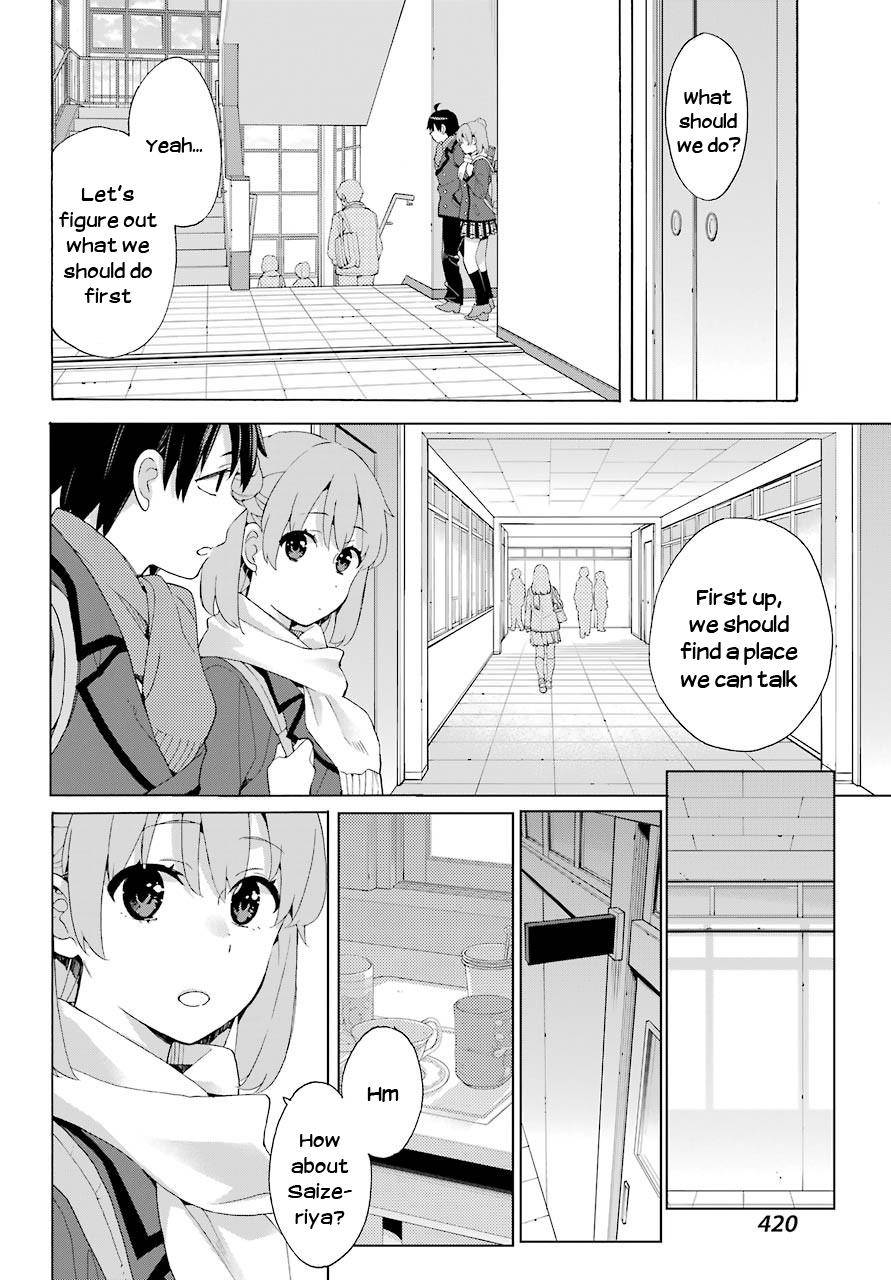 Yahari Ore no Seishun Love Come wa Machigatteiru -Mougenroku Chap 81 - Next Chap 82