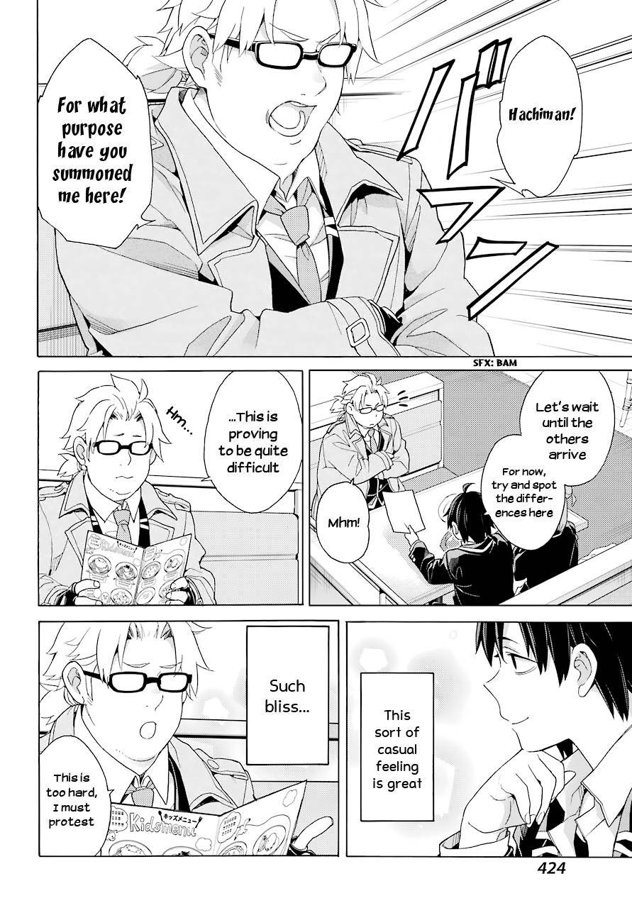 Yahari Ore no Seishun Love Come wa Machigatteiru -Mougenroku Chap 82 - Next Chap 83