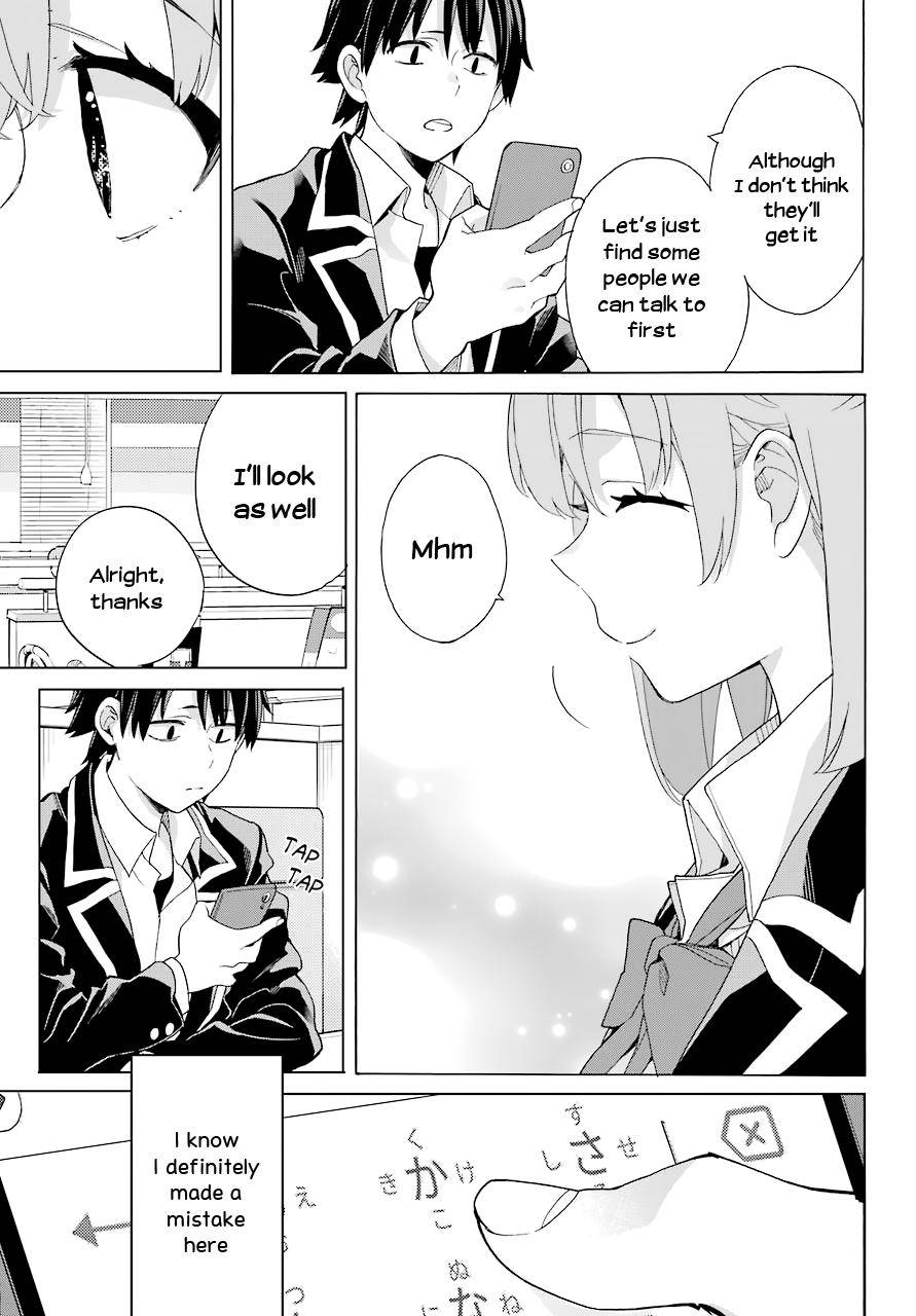 Yahari Ore no Seishun Love Come wa Machigatteiru -Mougenroku Chap 82 - Next Chap 83
