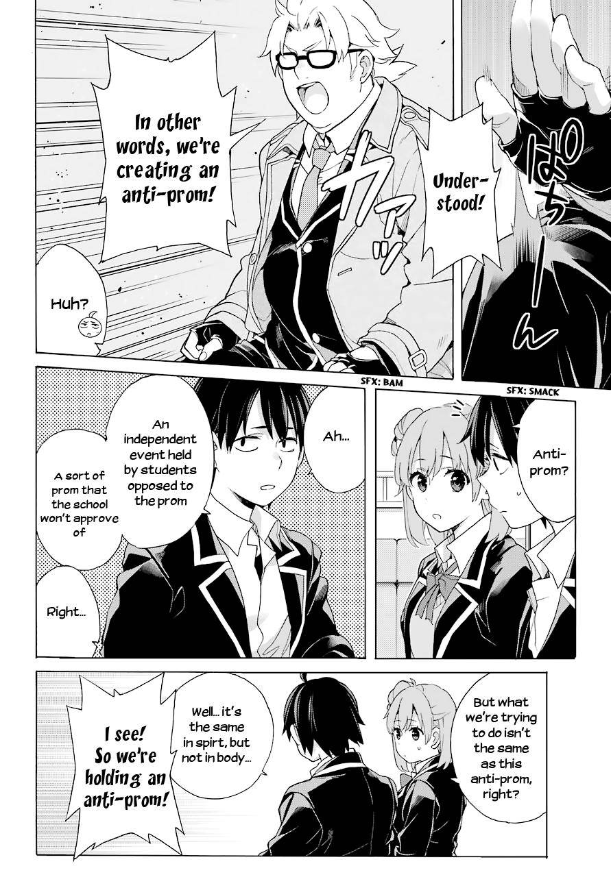 Yahari Ore no Seishun Love Come wa Machigatteiru -Mougenroku Chap 82 - Next Chap 83
