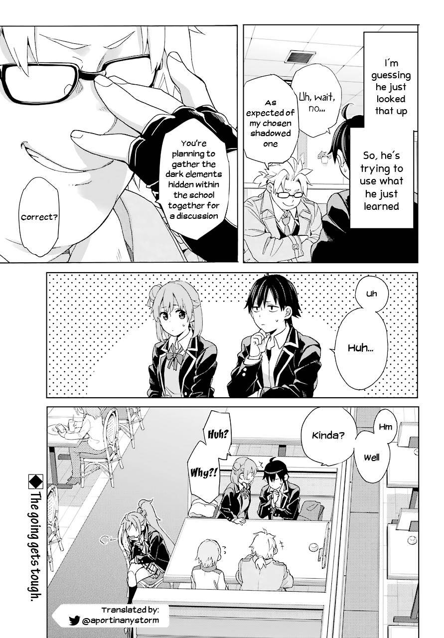Yahari Ore no Seishun Love Come wa Machigatteiru -Mougenroku Chap 82 - Next Chap 83