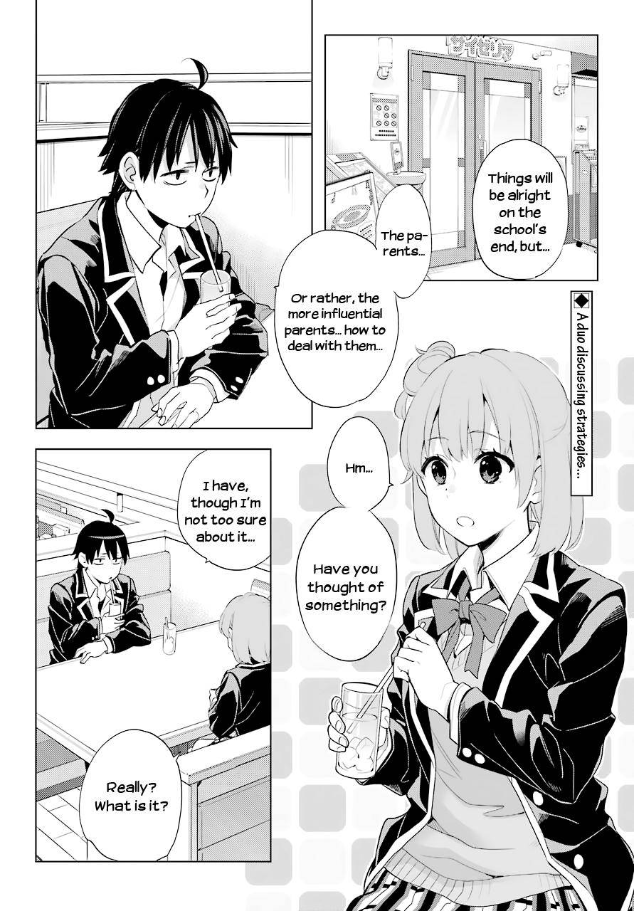 Yahari Ore no Seishun Love Come wa Machigatteiru -Mougenroku Chap 82 - Next Chap 83