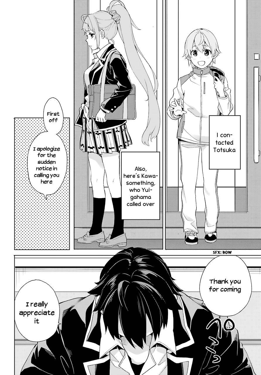 Yahari Ore no Seishun Love Come wa Machigatteiru -Mougenroku Chap 82 - Next Chap 83