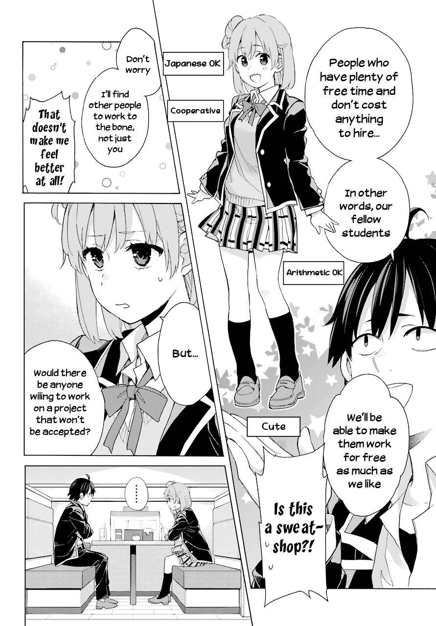 Yahari Ore no Seishun Love Come wa Machigatteiru -Mougenroku Chap 82 - Next Chap 83
