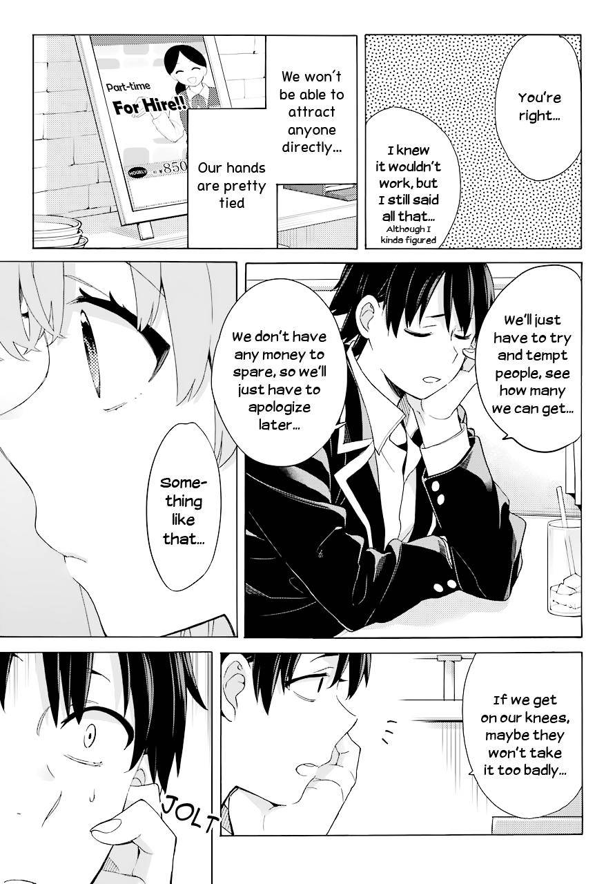 Yahari Ore no Seishun Love Come wa Machigatteiru -Mougenroku Chap 82 - Next Chap 83