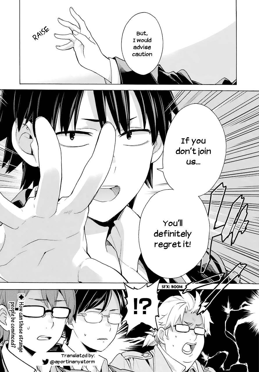 Yahari Ore no Seishun Love Come wa Machigatteiru -Mougenroku Chap 83 - Next Chap 84