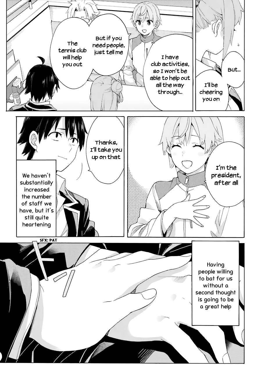 Yahari Ore no Seishun Love Come wa Machigatteiru -Mougenroku Chap 83 - Next Chap 84