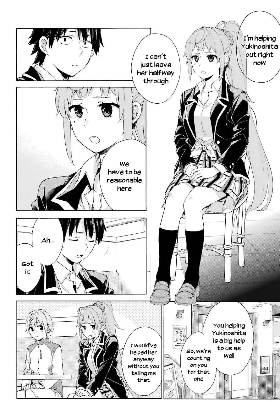 Yahari Ore no Seishun Love Come wa Machigatteiru -Mougenroku Chap 83 - Next Chap 84