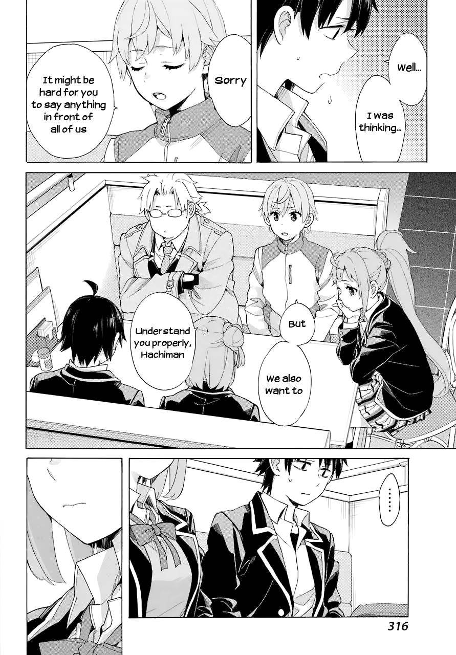 Yahari Ore no Seishun Love Come wa Machigatteiru -Mougenroku Chap 83 - Next Chap 84