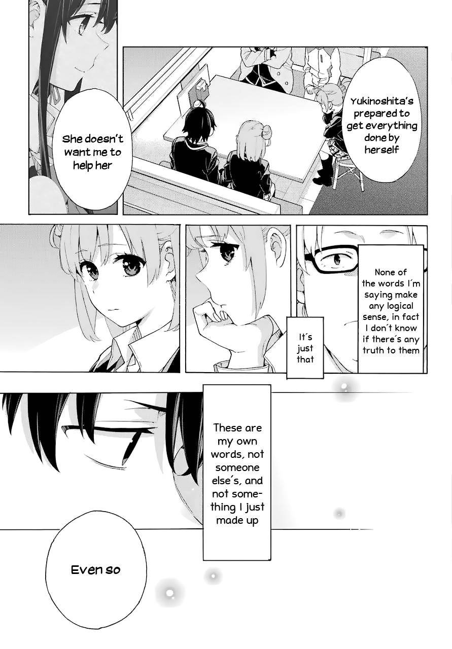 Yahari Ore no Seishun Love Come wa Machigatteiru -Mougenroku Chap 83 - Next Chap 84