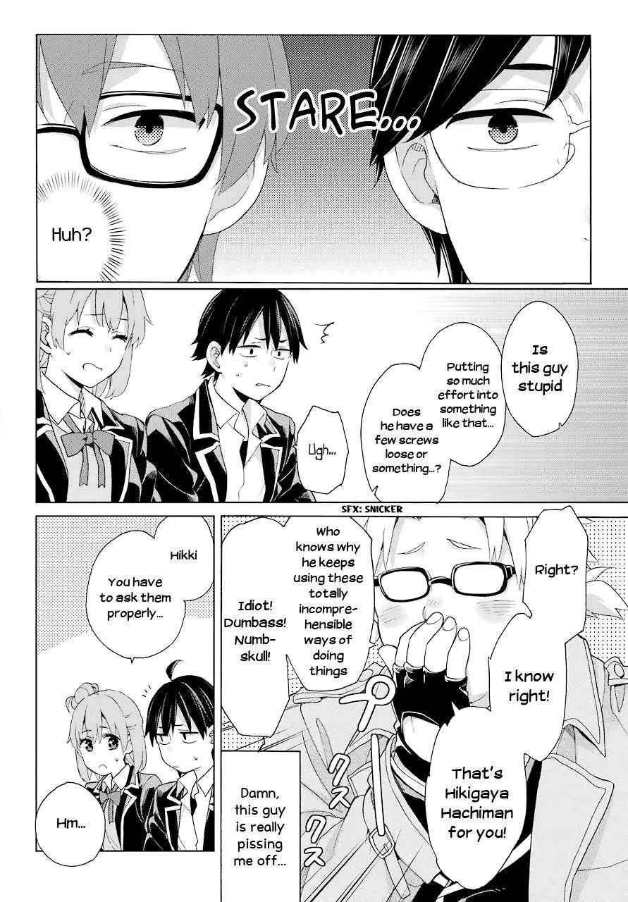 Yahari Ore no Seishun Love Come wa Machigatteiru -Mougenroku Chap 83 - Next Chap 84