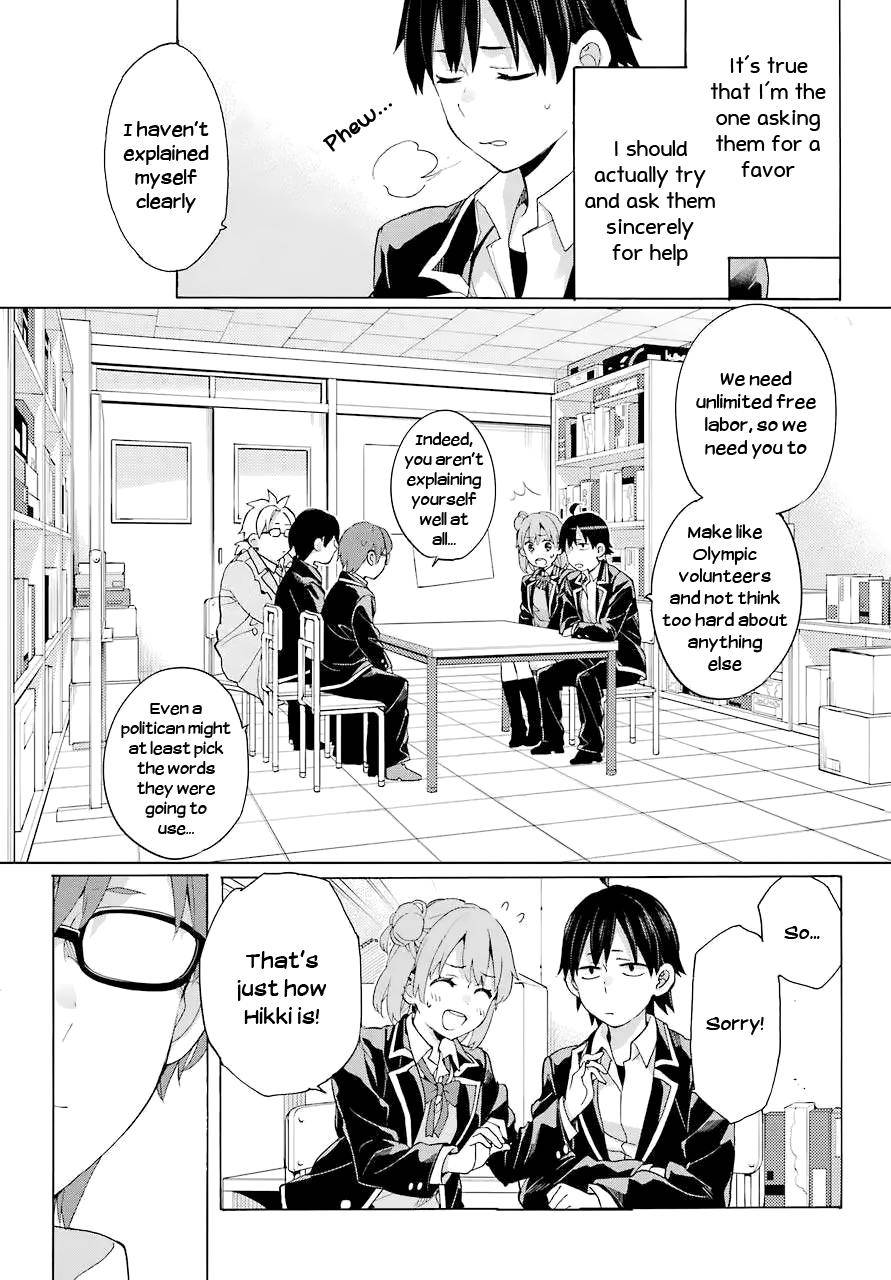 Yahari Ore no Seishun Love Come wa Machigatteiru -Mougenroku Chap 83 - Next Chap 84