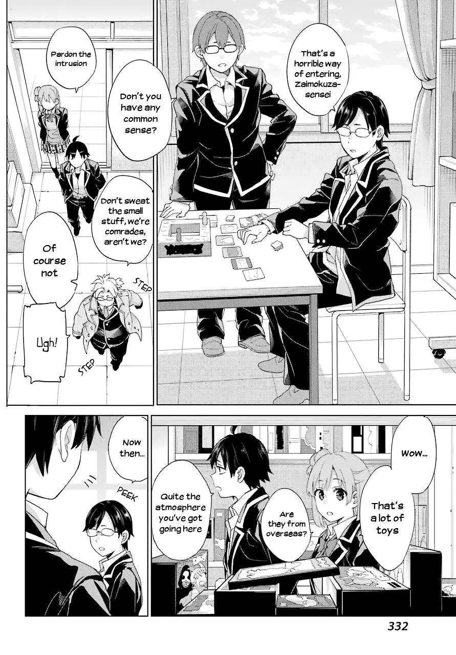 Yahari Ore no Seishun Love Come wa Machigatteiru -Mougenroku Chap 83 - Next Chap 84