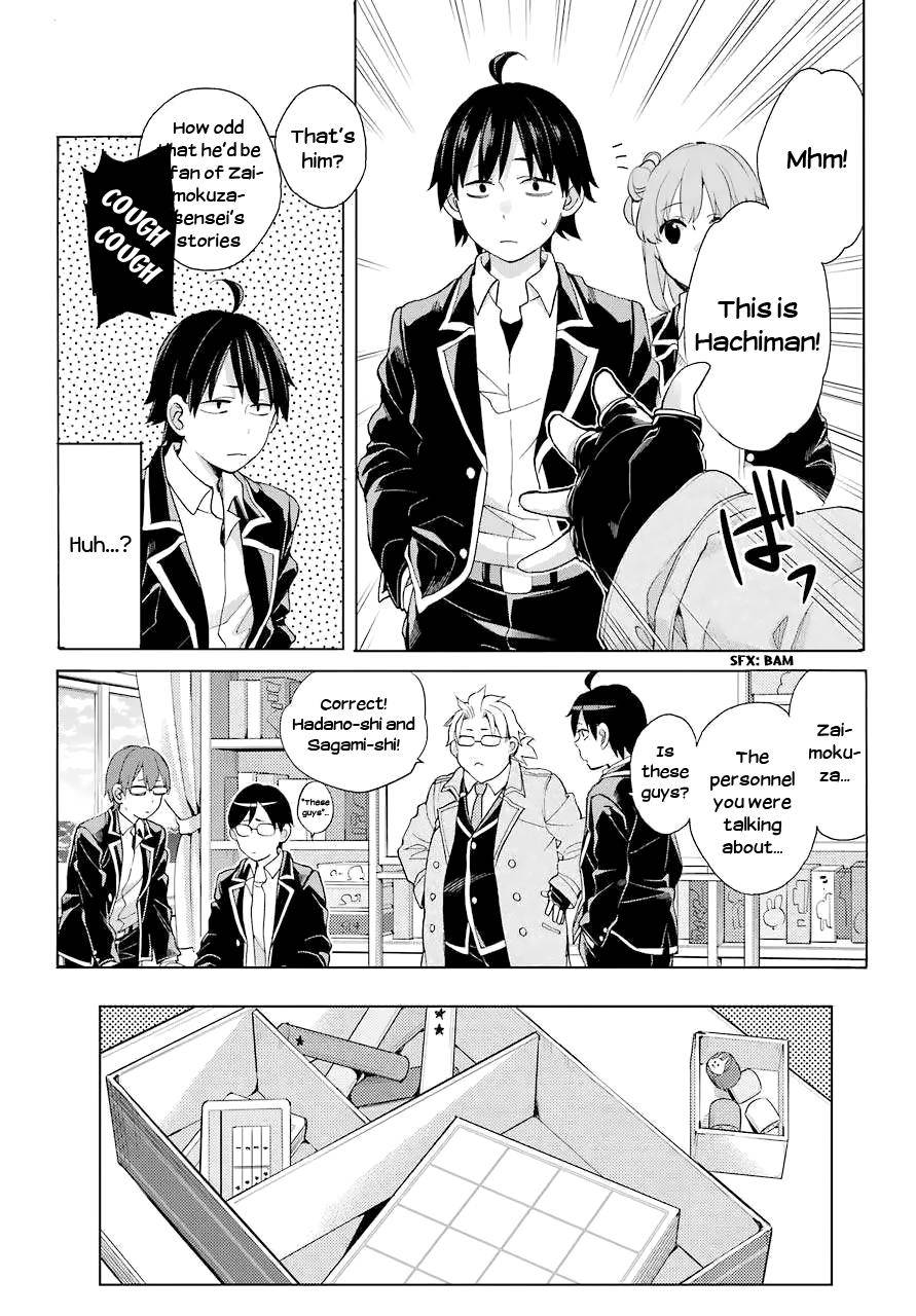 Yahari Ore no Seishun Love Come wa Machigatteiru -Mougenroku Chap 83 - Next Chap 84