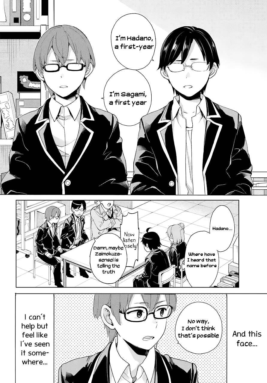 Yahari Ore no Seishun Love Come wa Machigatteiru -Mougenroku Chap 83 - Next Chap 84