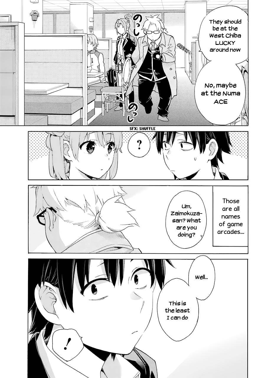 Yahari Ore no Seishun Love Come wa Machigatteiru -Mougenroku Chap 83 - Next Chap 84
