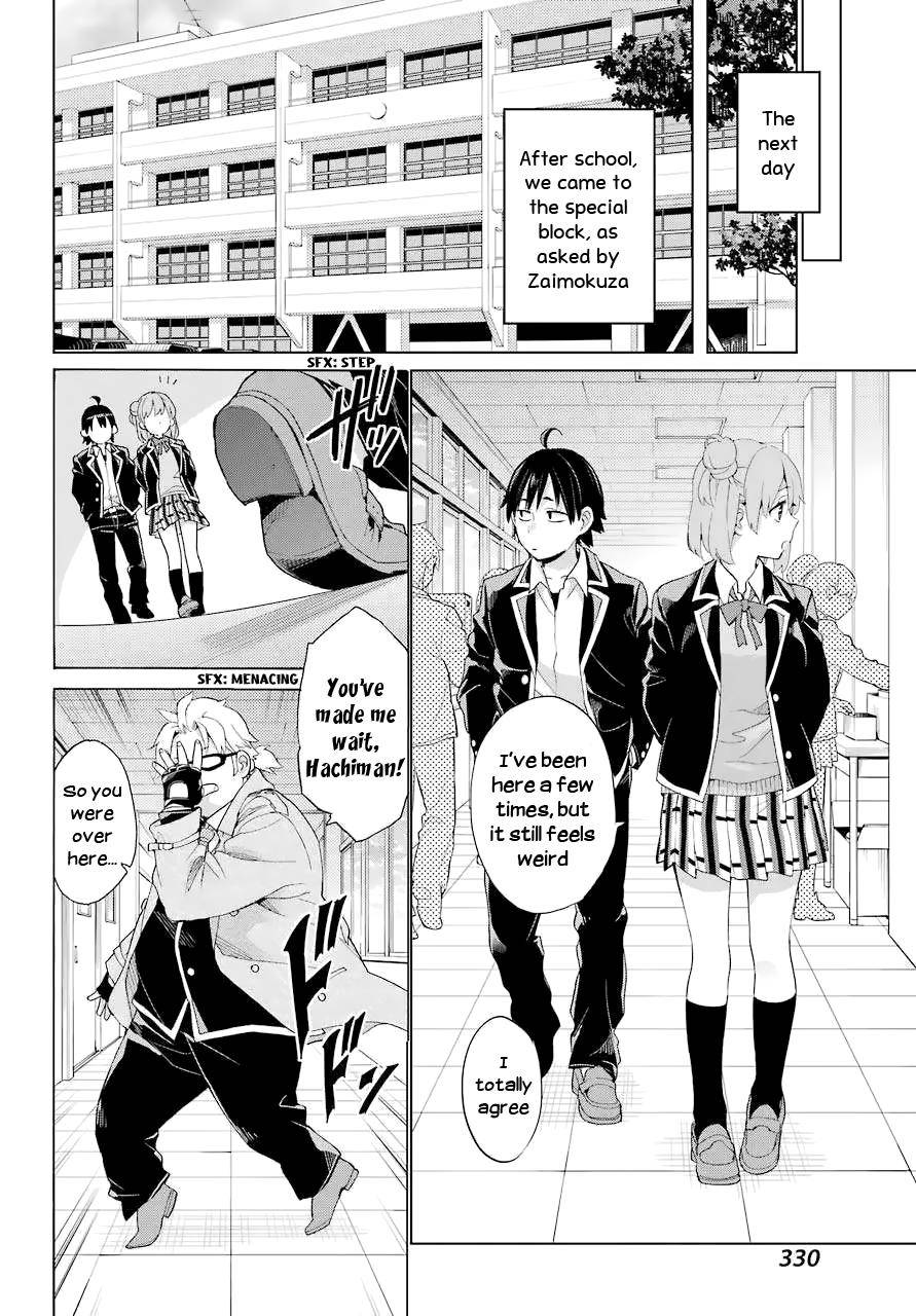 Yahari Ore no Seishun Love Come wa Machigatteiru -Mougenroku Chap 83 - Next Chap 84