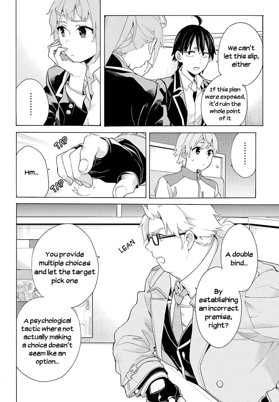 Yahari Ore no Seishun Love Come wa Machigatteiru -Mougenroku Chap 83 - Next Chap 84