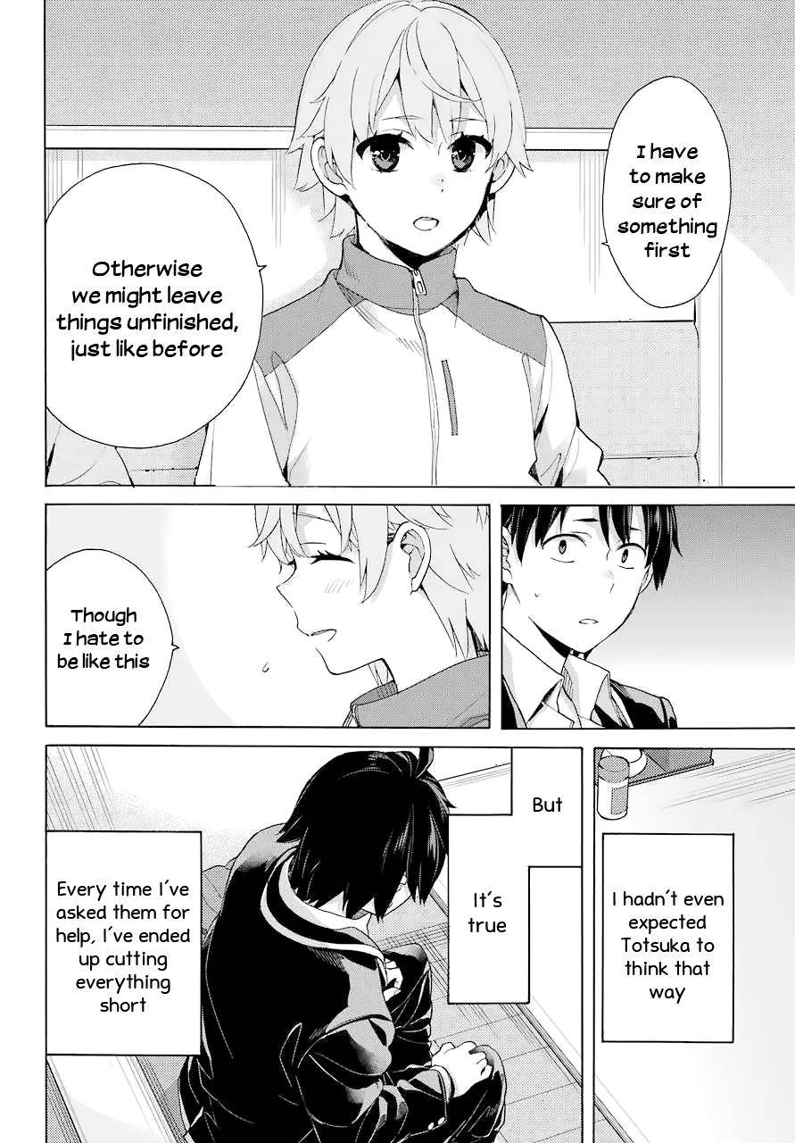Yahari Ore no Seishun Love Come wa Machigatteiru -Mougenroku Chap 83 - Next Chap 84