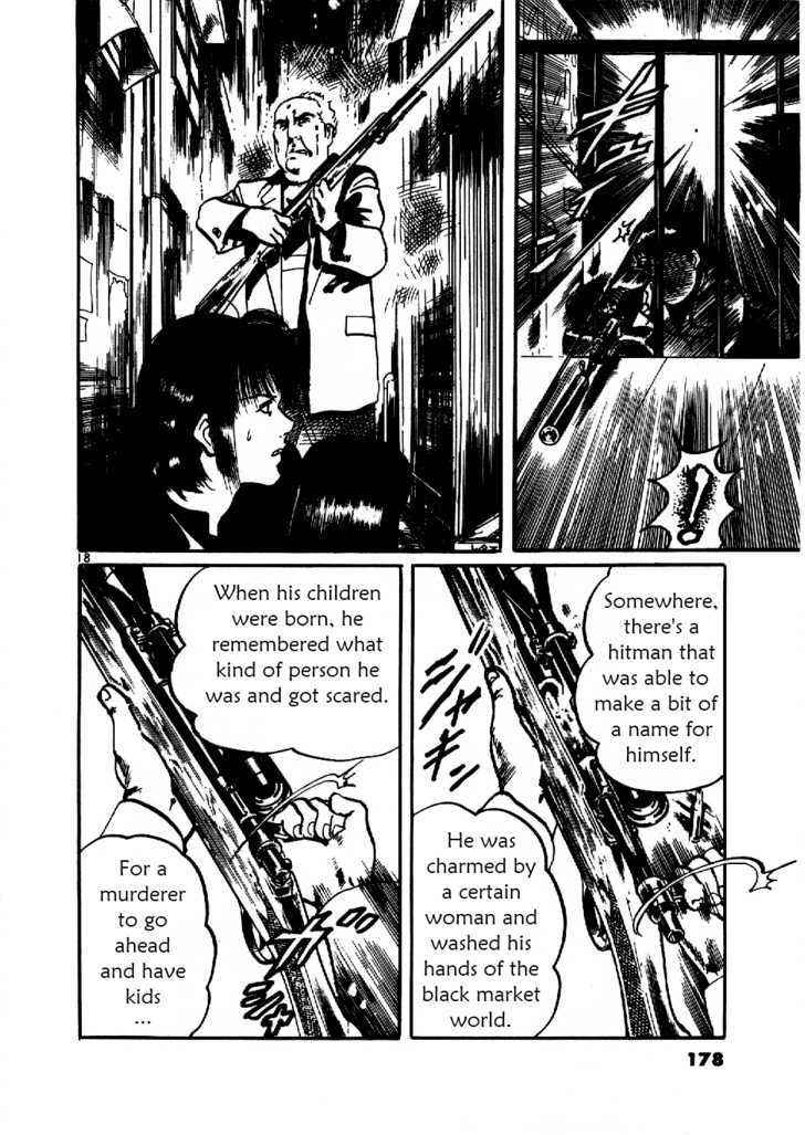 Yami no Aegis Chap 7 - Next Chap 8