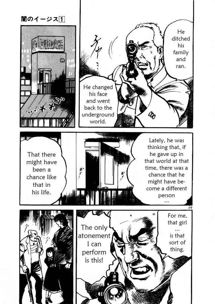 Yami no Aegis Chap 7 - Next Chap 8