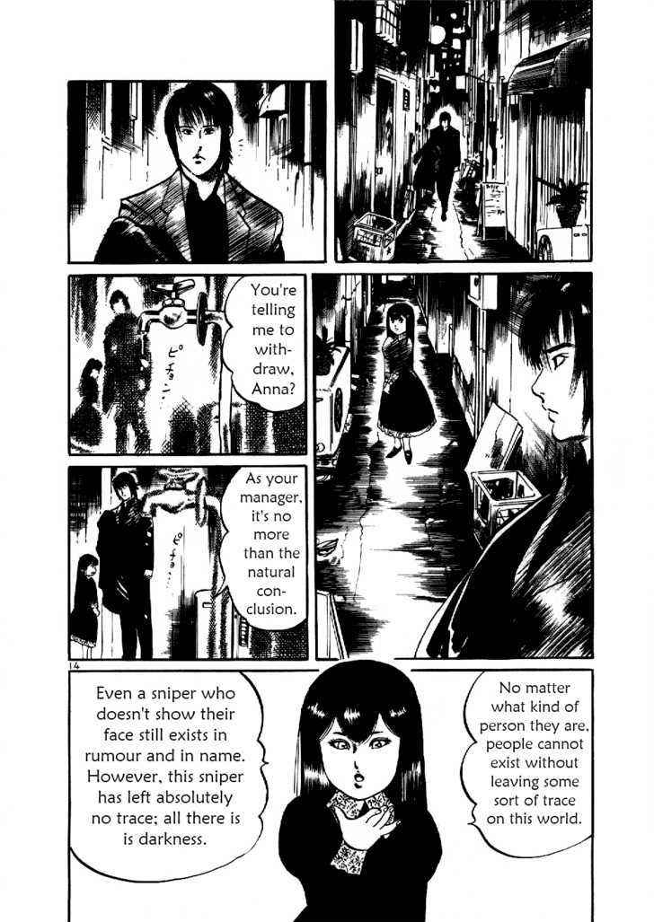 Yami no Aegis Chap 7 - Next Chap 8