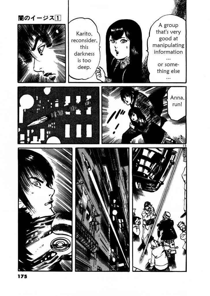 Yami no Aegis Chap 7 - Next Chap 8