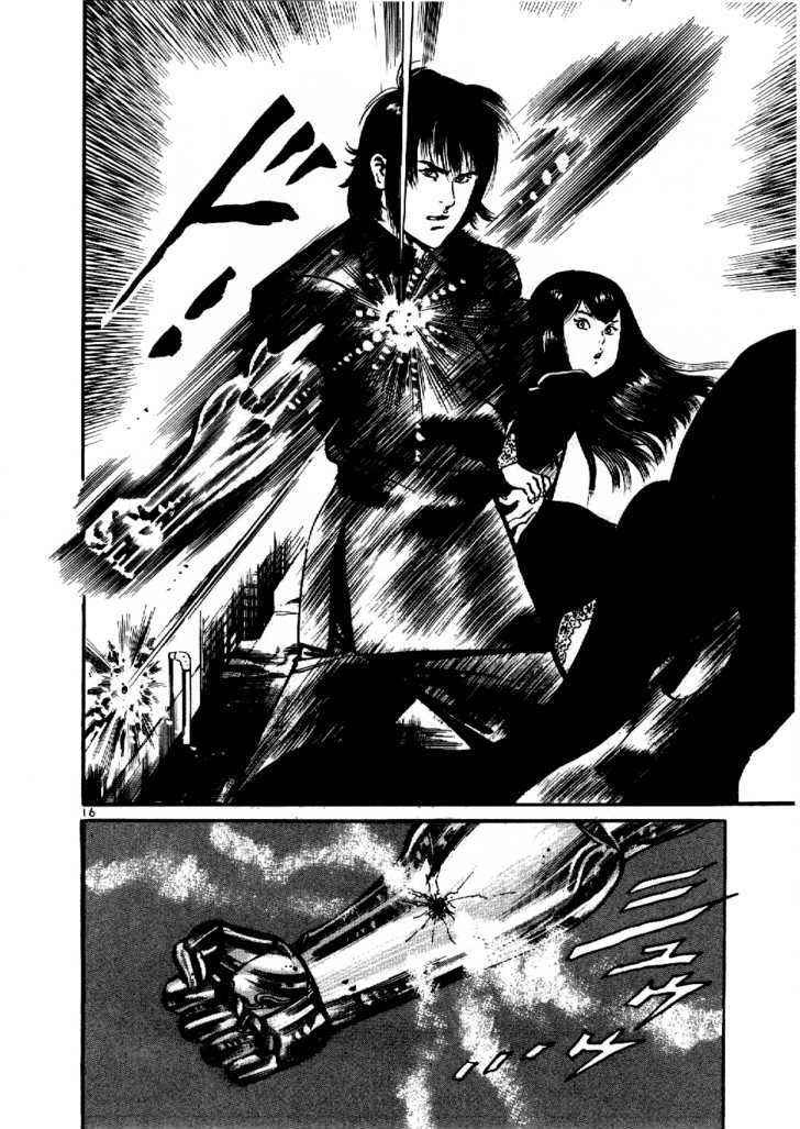 Yami no Aegis Chap 7 - Next Chap 8