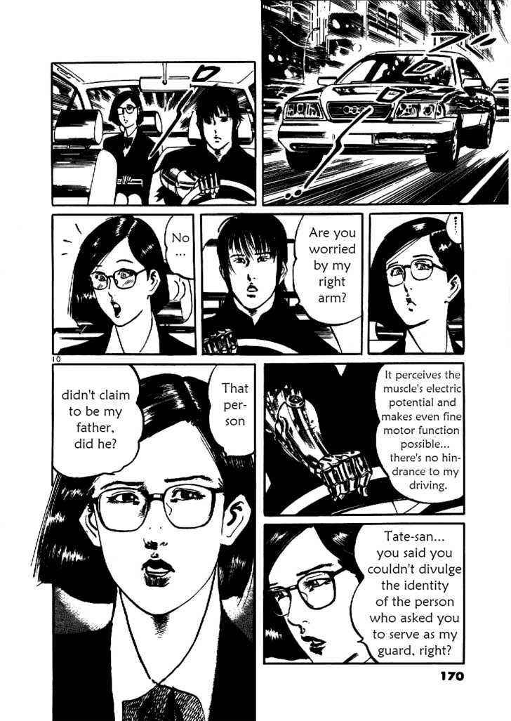 Yami no Aegis Chap 7 - Next Chap 8