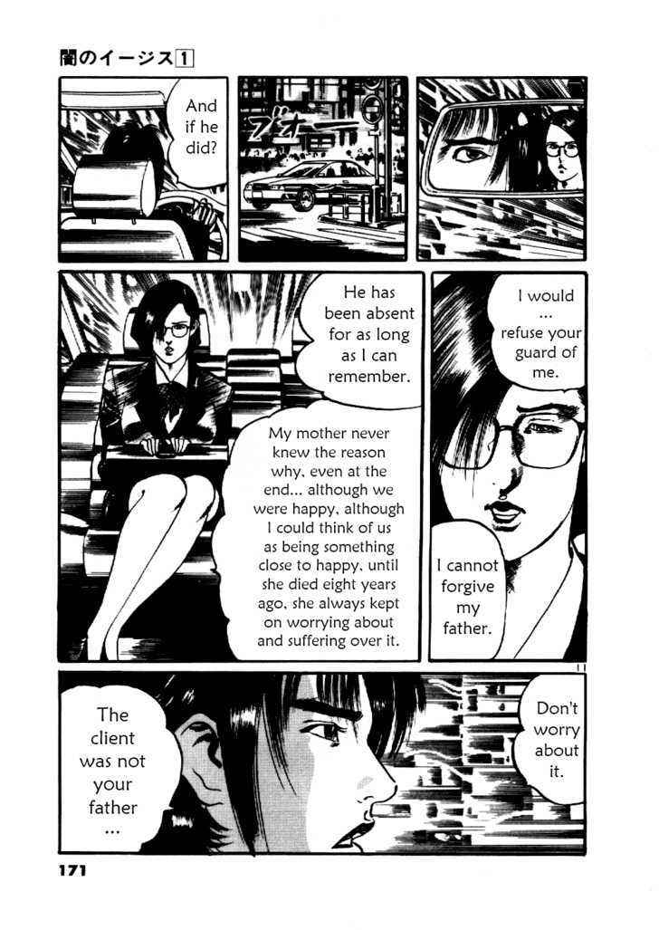 Yami no Aegis Chap 7 - Next Chap 8