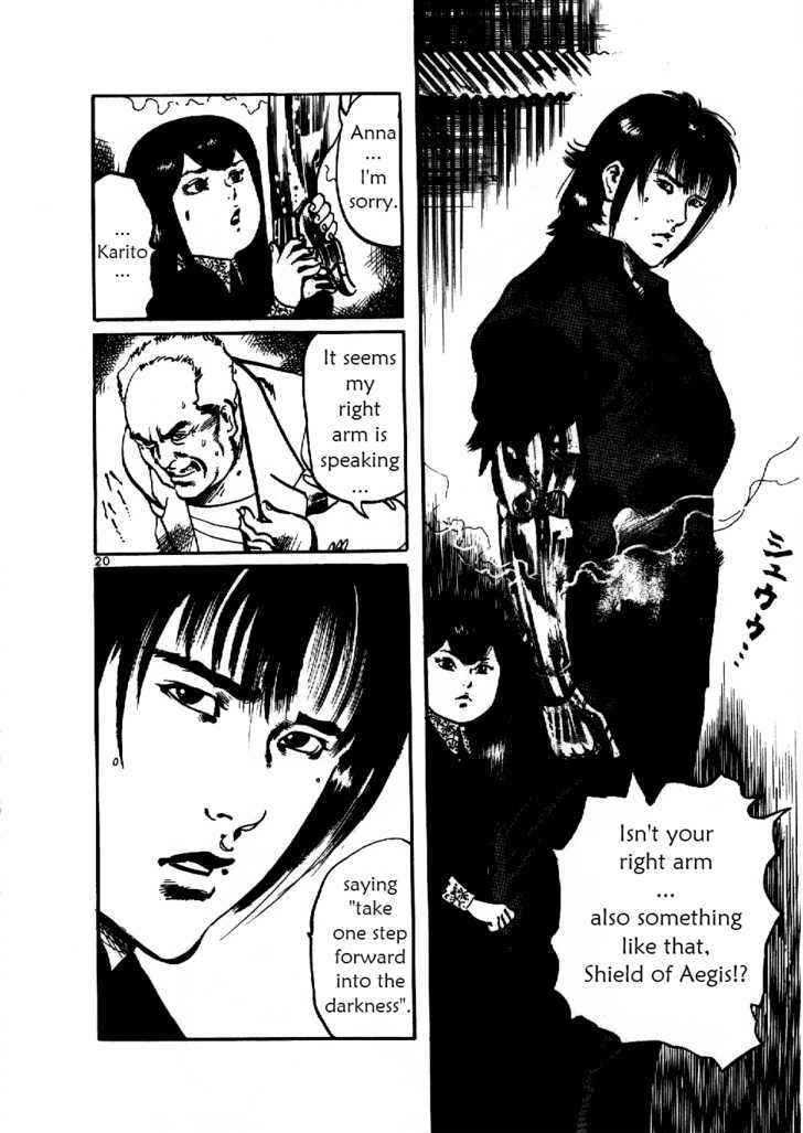 Yami no Aegis Chap 7 - Next Chap 8
