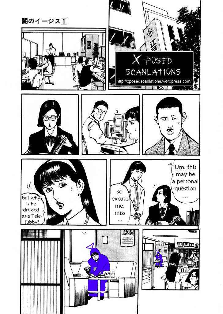 Yami no Aegis Chap 7 - Next Chap 8