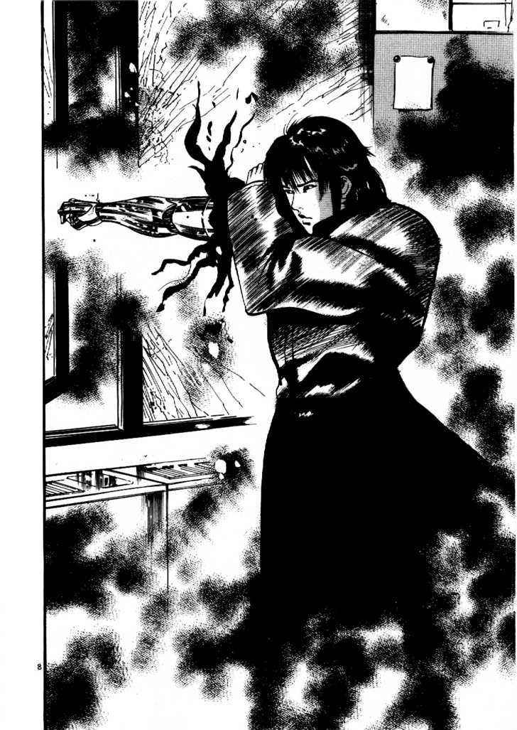 Yami no Aegis Chap 7 - Next Chap 8