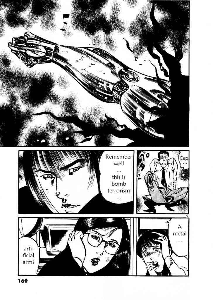 Yami no Aegis Chap 7 - Next Chap 8