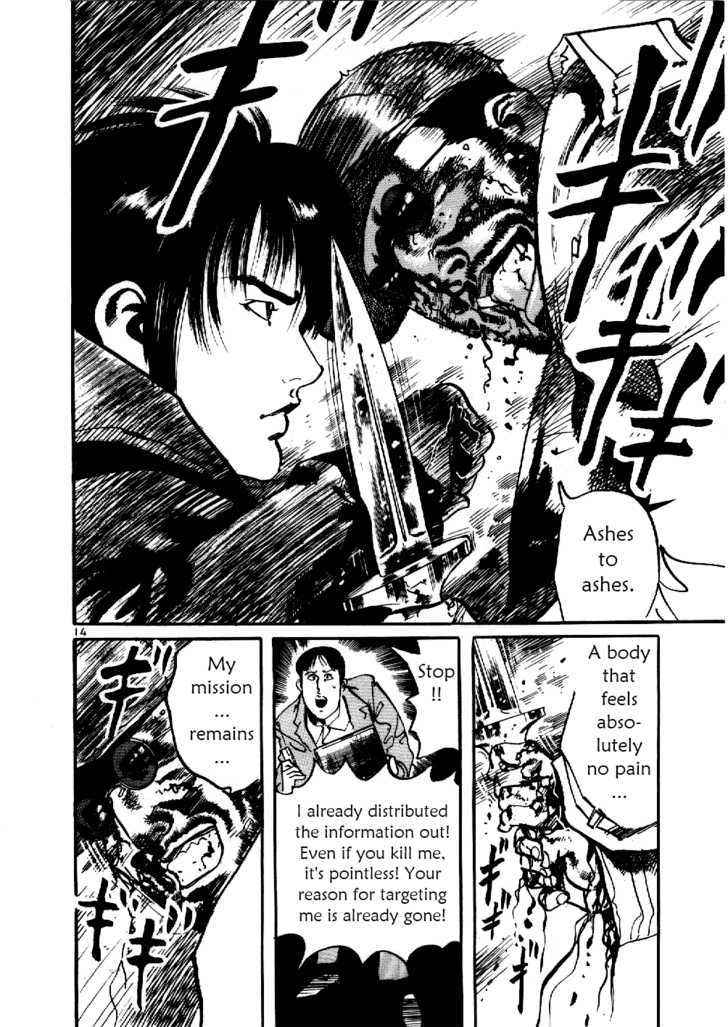 Yami no Aegis Chap 4 - Next Chap 5
