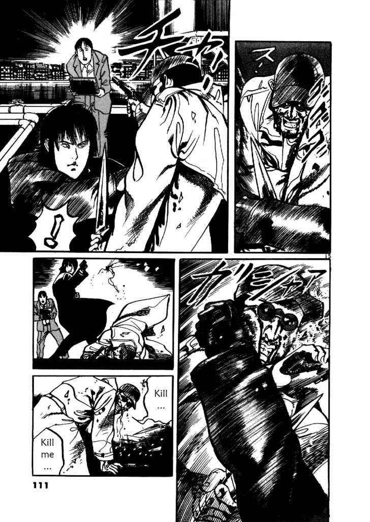 Yami no Aegis Chap 4 - Next Chap 5